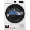 Gorenje DPNE83/GNLWIFI G400 Masina za susenje vesa 8 kg  в Черногории