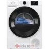 Gorenje DPNE83/GNLWIFI G400 Masina za susenje vesa 8 kg  в Черногории
