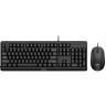 Philips SPT6207BL Kombinacija zicne tastature i misa