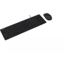 Philips SPT6207BL Kombinacija zicne tastature i misa