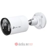TP-Link InSight S385 (4mm) VIGI 4K (8MP)