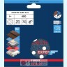 BOSCH Brusni disk za razne materijale 125mm, 6/1 G180 EXPERT O780