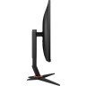 AOC Q27G2S 27" QHD (2560x1440) IPS 165Hz 1ms MPRT Gaming monitor
