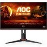 AOC Q27G2S 27" QHD (2560x1440) IPS 165Hz 1ms MPRT Gaming monitor