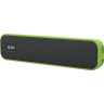 Click BS-L1 Bluetooth zvučnik 2x2W 