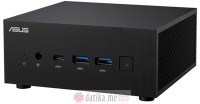 ASUS Mini PC PN52-BBR758HD (Ryzen 7 5800H, Barebone) 