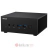 ASUS Mini PC PN52-BBR758HD (Ryzen 7 5800H, Barebone)  в Черногории