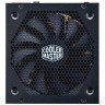 CoolerMaster V850 Gold V2 850W napajanje (MPY-850V-AFBAG-EU) в Черногории