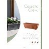 GreenPlast Cassetta Greka Saksija za cvijece Anthracite 