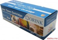 Orink Toner EXV-21 CY (Canon IR C2880/C3380/C3880)