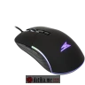 Baracuda NAUTILUS Mis Crni RGB 