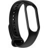 Bracelet for Xiaomi Smart Band 7