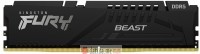 KINGSTON KF564C32BB-16 DIMM DDR5 16GB 6400MT/s  FURY Beast Black XMP