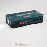 BORMANN Starter baterija multifunkcionalni 12000Mah/500A BBC8020
