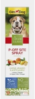 GIMDOG P-OFF SITE 100ML-spej za pse sa mirisom limuna