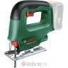 BOSCH Testera ubodna akumulatorska 18V EasySaw 18V-70 (Solo verzija bez baterije i punjača)