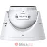 TP-Link InSight S455 VIGI 5MP 4mm