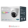 TP-Link InSight S455 VIGI 5MP 4mm