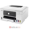 Canon MAXIFY GX3040 MegaTank štampač