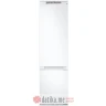 Samsung BRB80F Kombinovani Frižider, 193.5 cm 