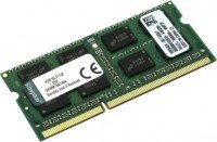 Kingston SODIMM DDR3L 8GB 1600MHz, KVR16LS11/8