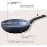 FACKELMANN COSMO VOK-TIGANJ 28cm 
