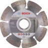 Bosch Dijamantna rezna ploča za beton 115x22,2x10mm в Черногории