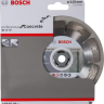 Bosch Dijamantna rezna ploča za beton 115x22,2x10mm в Черногории