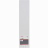 BOSCH Šrafovi na redeniku za gipsane ploče PH2 3,9x25mm 1000 kom (2608000550)