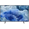 Samsung Vision QLED 43" Q8F 4K Ultra HD AI Smart TV (2025) в Черногории