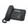 PANASONIC KX-TS580FXW telefon в Черногории
