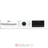 Beko BM3WFSU49415WB Masina za pranje vesa 9kg/1400rpm (Inverter motor)  в Черногории