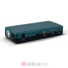 BORMANN Starter baterija multifunkcionalni 8000Mah/400A 