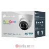 TP-Link InSight S485 VIGI 4K (4MM)