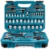 Makita E-10899 SET RUCNOG ALATA 76KOM в Черногории