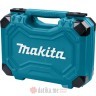 Makita E-10899 SET RUCNOG ALATA 76KOM в Черногории