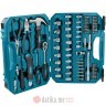 Makita E-10899 SET RUCNOG ALATA 76KOM в Черногории