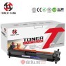BROTHER HL-1110E laserski štampač + toner 