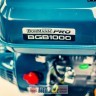 Bormann BGB1000 Pumpa motorna benzin 4T 6.5HP/196cc, 55m ,500L/min 