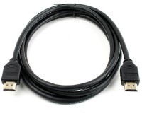 E-GREEN Kabl HDMI 2.1 M/M 2m crni 8K 60Hz