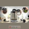 Bosch MUMS6ZS34 Kuhinjski robot sa integrisanom vagom, 1600W