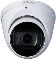 Камера видеонаблюдения Dahua HAC-HDW1231T-Z-A-2712 2MP Starlight HDCVI IR