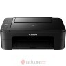 Canon PIXMA TS3350 Wireless Colour All in One Inkjet Photo Printer