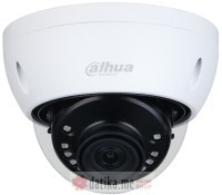 DAHUA HAC-HDBW1500E-0280B-S2 5MP Starlight HDCVI IR Dome Camer
