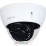 DAHUA HAC-HDBW1500E-0280B-S2 5MP Starlight HDCVI IR Dome Camer