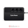 CyberPower BU650EG UPS