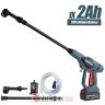 Bormann BPW1100  Perač pod pritiskom akumulatorski 25Bar 1x18V 