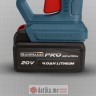 Bormann BPW1100  Perač pod pritiskom akumulatorski 25Bar 1x18V 