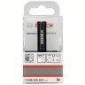Bosch Burgija dijamant-mokro bušenje keramike 12x35m HardCeramic  в Черногории