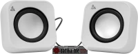 SBOX SP-203 White ZVUČNICI
